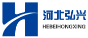 河北弘兴管道装备制造有限公司
